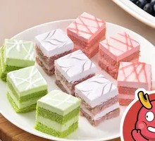 Mini Cake