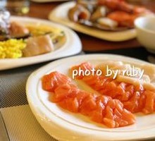 Salmon