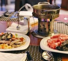 Hot Pot Mini
