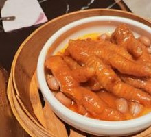 Hundred-Flavor Sauce Steamed Chicken Feet