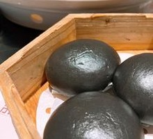 Bukou Black Gold Flowing Sand Bun