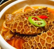 Braised Beef Tripe in Soy Sauce