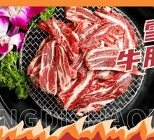 Snowflake Beef Ribs
