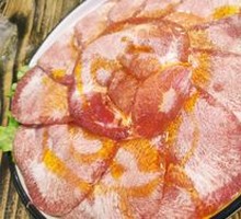 Original Beef Tongue