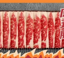 Original Flavor Beef Short Rib