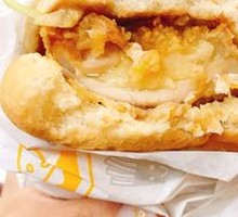 Spicy Chicken Leg Burger
