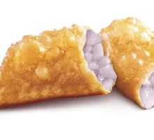 Taro Pie