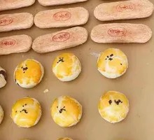 Egg Yolk Pastry