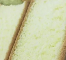 Honey Milk Cake