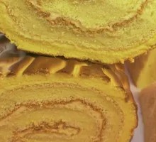 Tiger Skin Cake