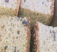 Red Date Cake