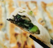 Chives and Egg Dumplings
