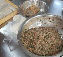 Bamboo Shoot Pork Potstickers