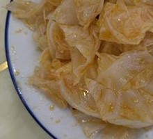 Pickled Cabbage Side Dish