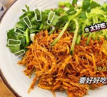 Spicy Chicken Noodles