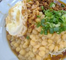 Dry-Mixed Broad Bean Noodles