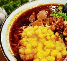 Stewed Intestine Noodles