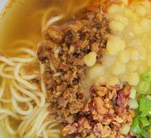 Pea Soup Noodles