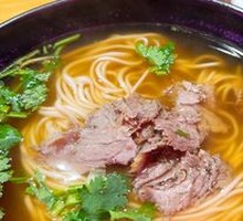 Braised Beef Noodles