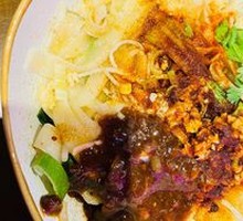 Oil-Poured Noodles