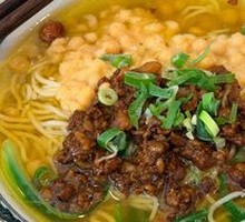 Signature Spicy Broad Noodles