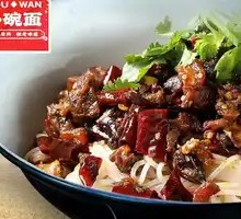 Spicy Chicken Noodles