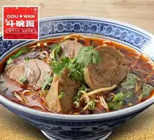 Original Soup Beef Noodle Soup