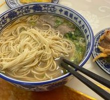 Egg Fried Noodles