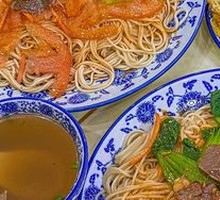 Beef Cold Noodles