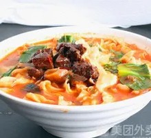 Stir-fried Noodles with Sauce