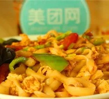 Egg Fried Knife-Cut Noodles