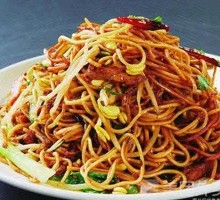 Golden Spicy