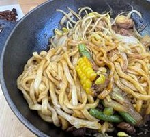 Stewed Noodles with Mixed Vegetables
