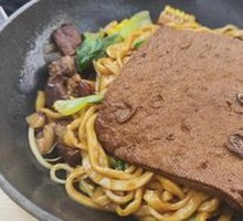 Braised Pork with Noodles