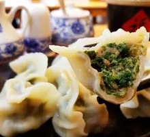 Pork and Shrimp Dumplings
