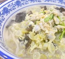 Clam and Kidney Bean Noodles