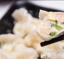 Pork and Shrimp Dumplings