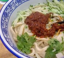 Zhajiangmian