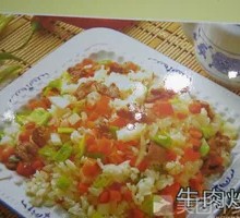Beef Fried Rice