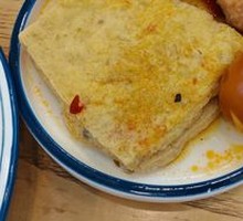 Braised Egg