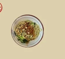 Oil-Poured Noodles (Fine Noodles)