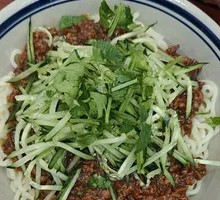 Lao Dao Wai Meat Sauce Noodles