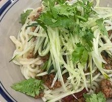 Spicy Meat Sauce Noodles