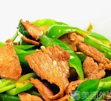 Green Pepper Shredded Pork