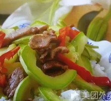 Zucchini Beef Rice Bowl