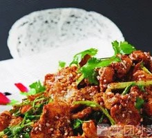 Cumin Lamb