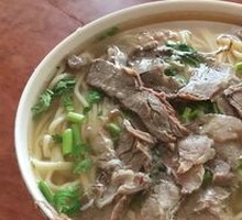 Meat Noodles