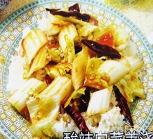 Spicy and Sour Cabbage Rice Bowl