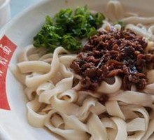 Zhajiangmian