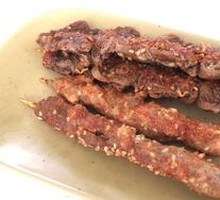 Grilled Chicken Hearts